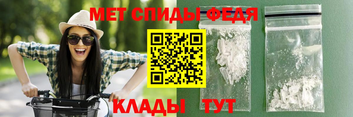 Амфетамин VHQ  мориарти какой сайт  АМФЕТАМИН  Ухта  Вход с VPN 