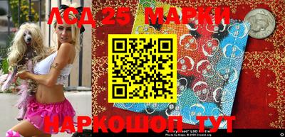 кокаин VHQ Малоярославец