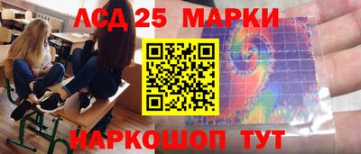 кокаин VHQ Малоярославец