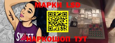 мефедрон VHQ Мариинск