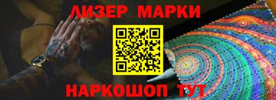 мефедрон VHQ Мариинск