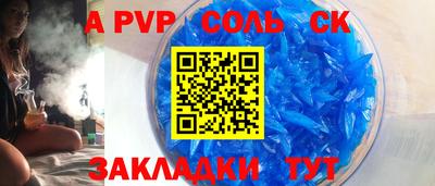 кокаин VHQ Малоярославец