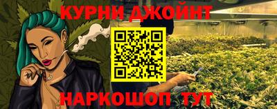 мефедрон VHQ Мариинск
