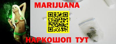 кокаин VHQ Малоярославец