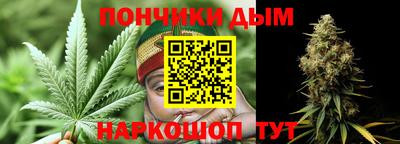 мефедрон VHQ Мариинск
