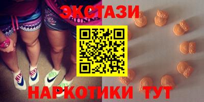 кокаин VHQ Малоярославец