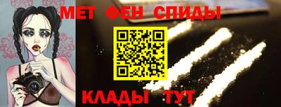 кокаин VHQ Малоярославец