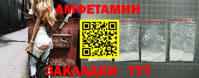 кокаин VHQ Малоярославец