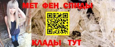 синтетический гашиш Малгобек