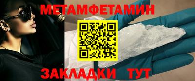 кокаин VHQ Малоярославец