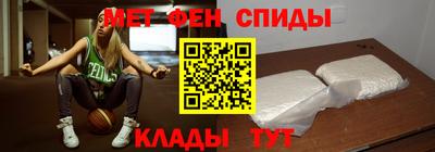 синтетический гашиш Малгобек
