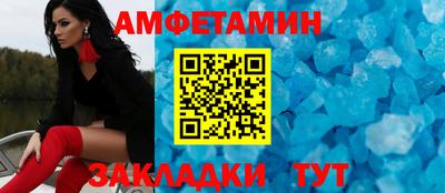 кокаин VHQ Малоярославец
