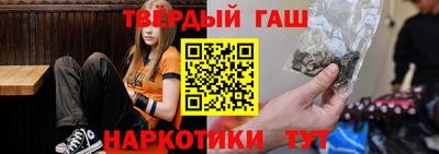 кокаин VHQ Малоярославец