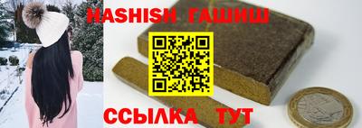 кокаин VHQ Малоярославец