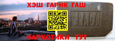 кокаин VHQ Малоярославец