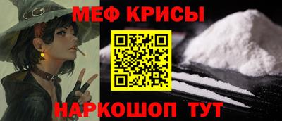 кокаин VHQ Малоярославец