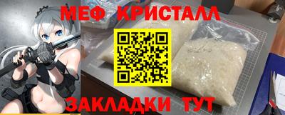 кокаин VHQ Малоярославец