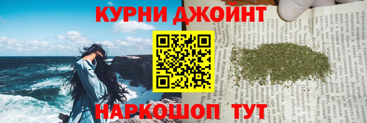 МАРИХУАНА Amnesia  Канабис индика  Ухта  Вход с VPN  Бошки Шишки SATIVA & INDICA  Шишки марихуана гибрид 